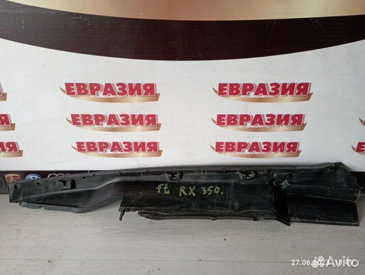 Накладка на крыло левая Lexus Rx350 2010