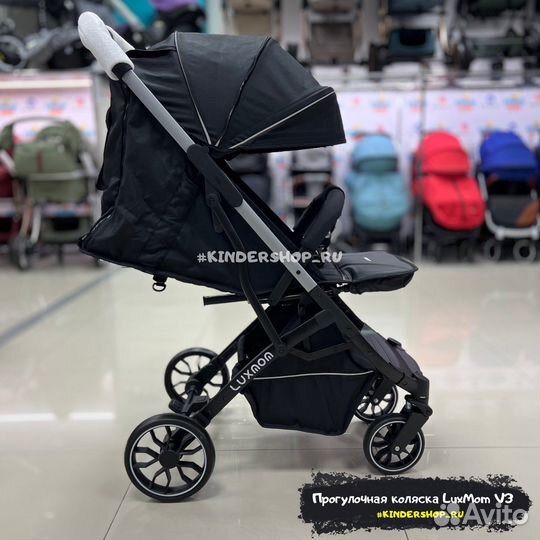 Новинка Прогулочная коляска чемодан LuxMom V3