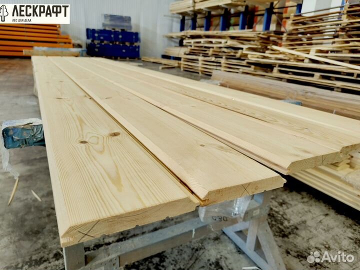 Имитация бруса 20*146*3000 сорт C ангарская сосна