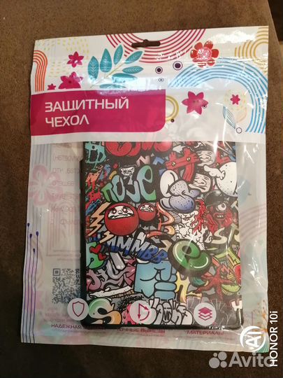 Чехол для планшета huawei mad Т10/T10s с магнитом