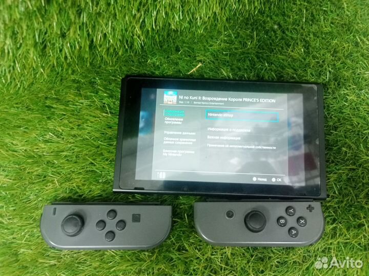 Игровая консоль nintendo switch (111687) (р297/9)