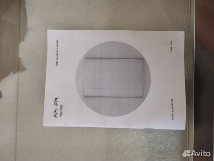 Двери для душевой кабины Am.Pm
