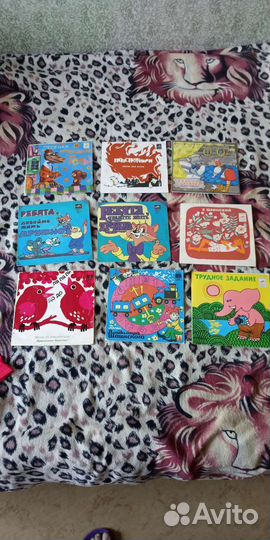 Грампластинки виниловые гибкие