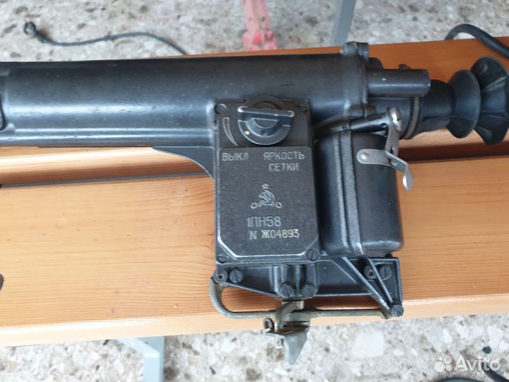 Прибор ночного видения СССР-1пн58