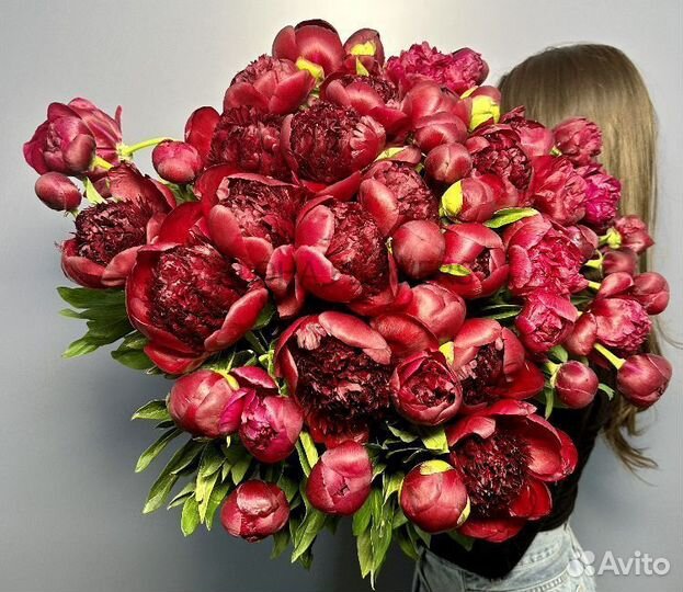 Пионы букет доставка