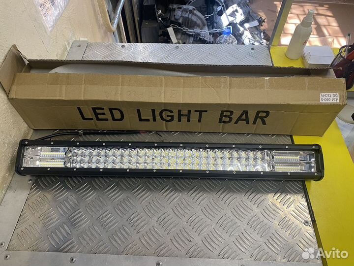 Диодная балка Люстра 650 мм новая