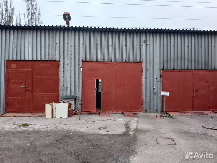 Автосервис
