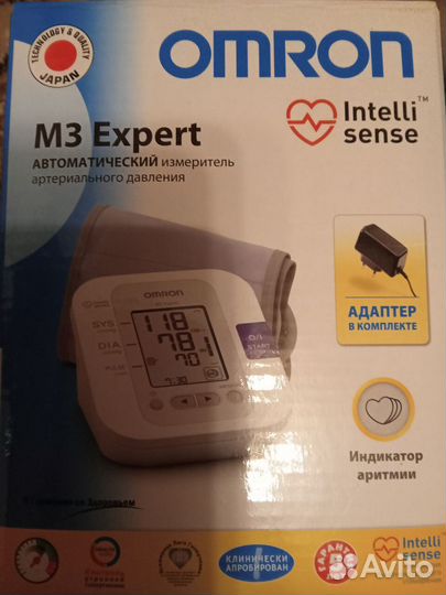 Измерители давления и другие товары для здоровья