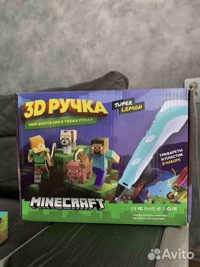 3D ручка