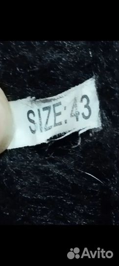 Коньки хоккейные Alex larsen 43 размера