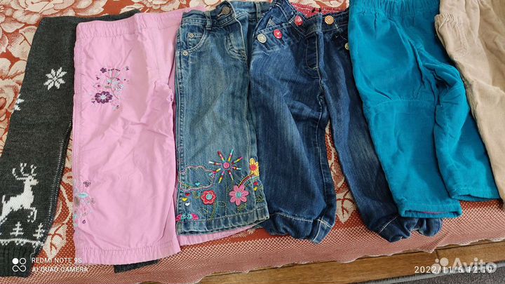 Вещи на годик