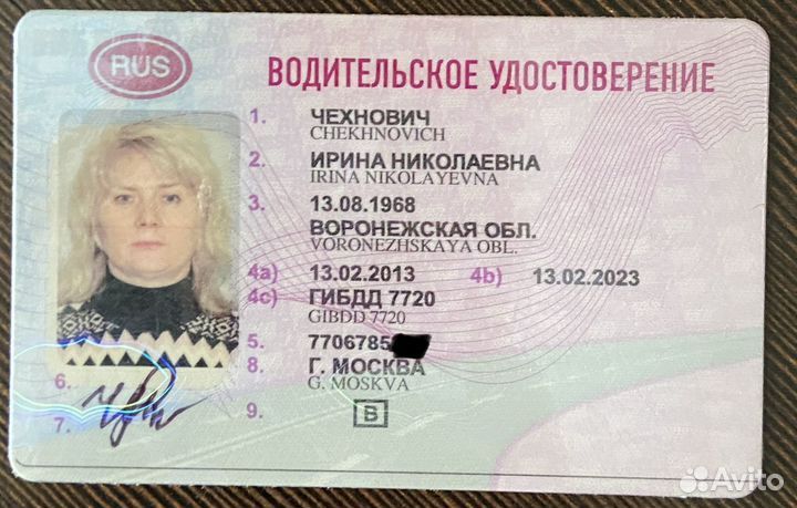 Автоинструктор по вождению механика