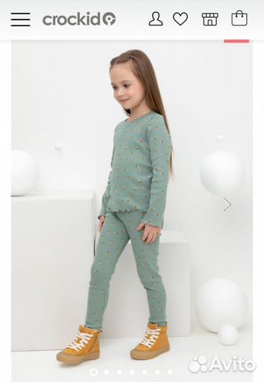 Джемпер и лосины crockid