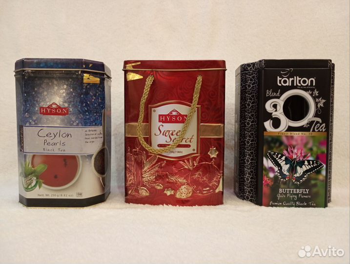 Жестяные банки из под чая
