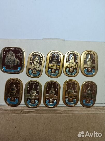 Значки СССР