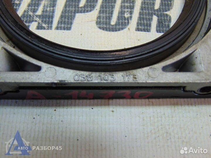 Крышка коленвала задняя Skoda Fabia 2 5J 2007-2014