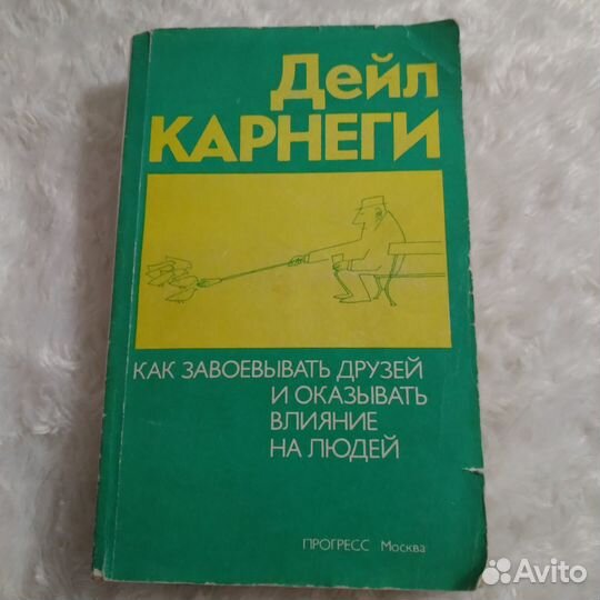 Книги и журналы