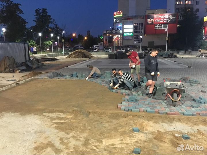 Тротуарная плитка