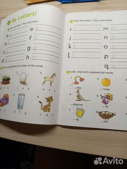 Рабочая тетрадь 2 класс