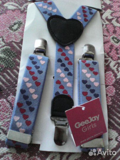 Новые подтяжки из магазина Глория джинс