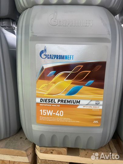 Масло моторное Газпром Diesel Premium 15w40 20л