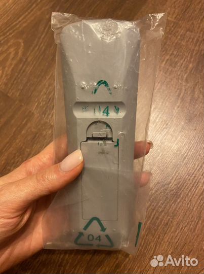 Пульт для телевизора