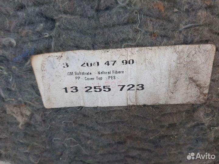 Обшивка багажника левая Opel Astra H