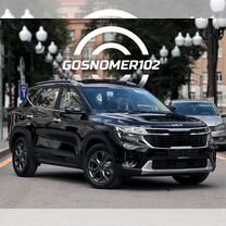 Kia Seltos 1.5 CVT, 2024, 5 км, с пробегом, цена 2 329 990 руб.