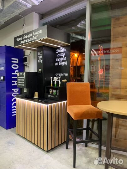 Кофейня самообслуживания
