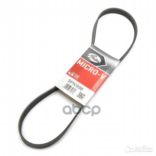 58365 5PK1000/5PK998 Ремень поликлиновой * 5PK9