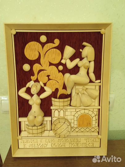 Панно резное из дерева 
