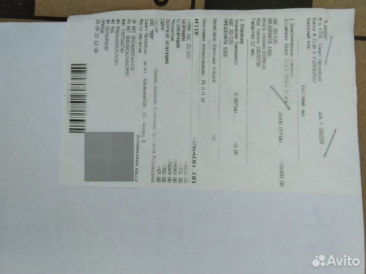 Электросамокат для взрослых бу hiper stark