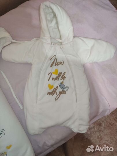 Конверт на выписку зимний