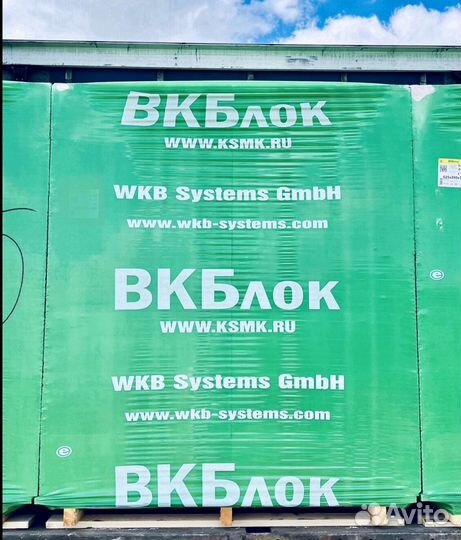 Газоблок, Газобетонные блоки, вкблок