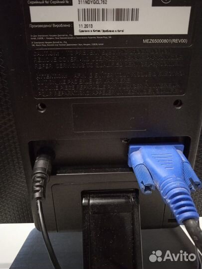 Монитор для компьютера бу