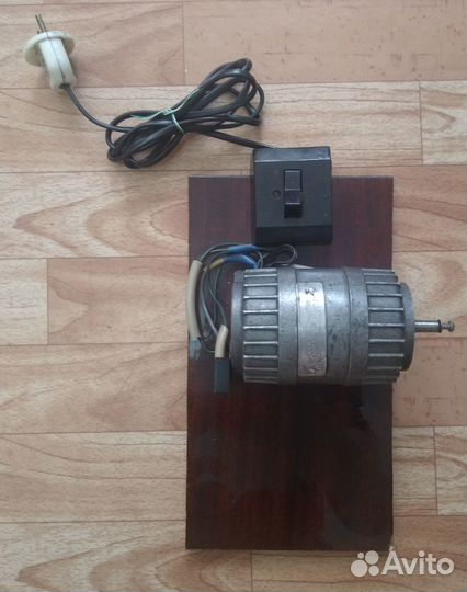 Электродвигатели (3 шт.)