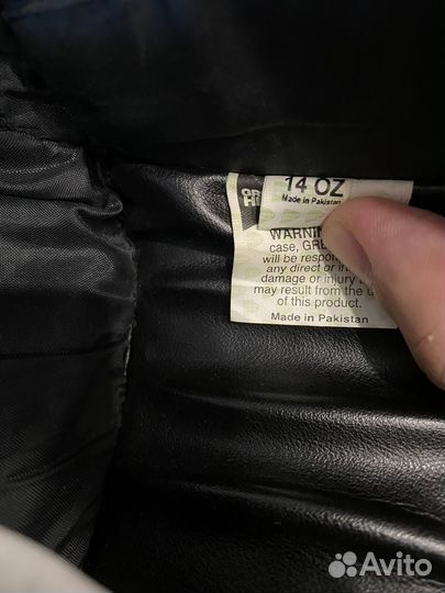 Боксерские перчатки green hill 14 oz