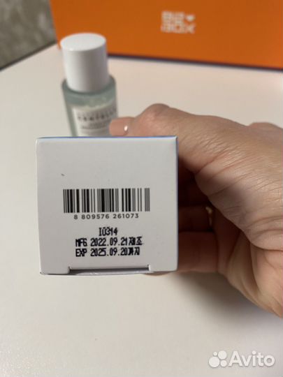 Набор косметики 82 box бокс