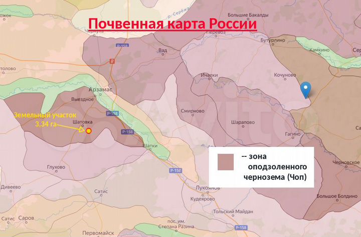 Участок 3,34 га (СНТ, ДНП)