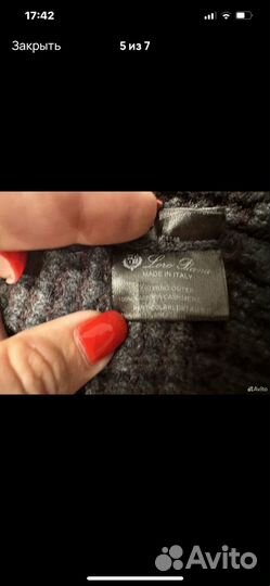 Жилет loro piana кашемир италия оригинал