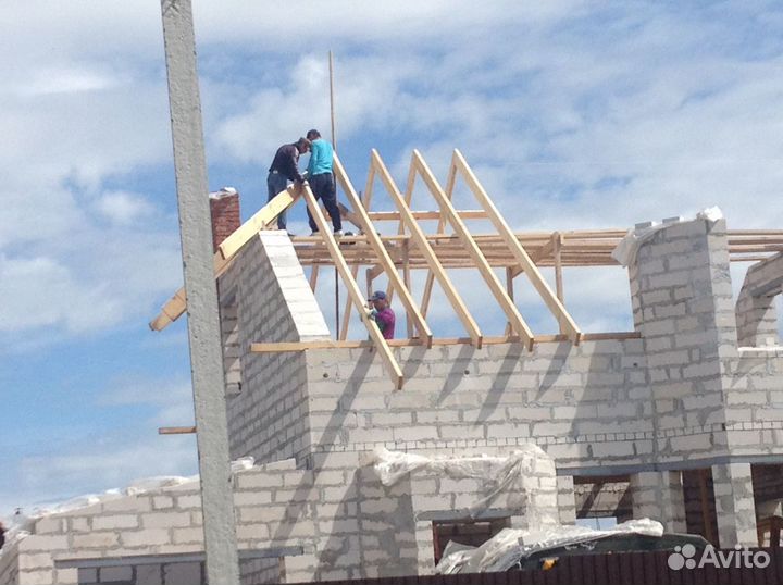 Строительные работы