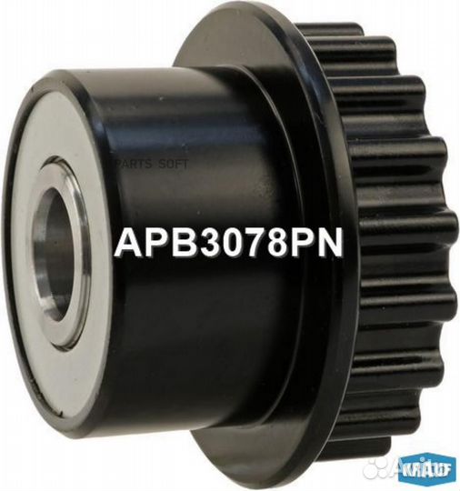 Krauf APB3078PN APB3078PN шкив генератора\ Land Ro