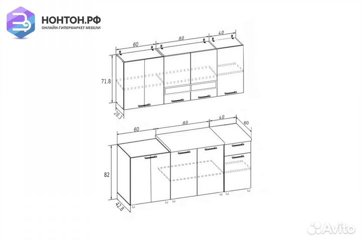 Кухня Рио 1.8 м белый глянец / черный глянец