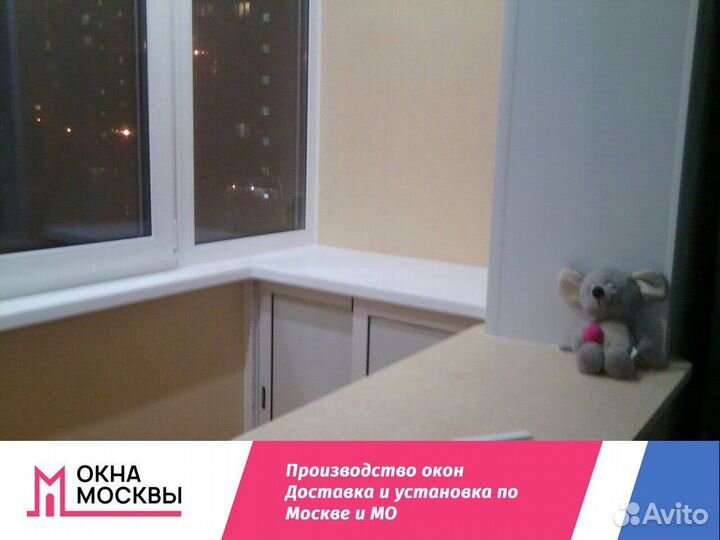 Пластиковые окна не бу