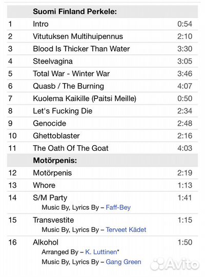 Impaled Nazarene-Suomi Finland Perkele & Motö. CD