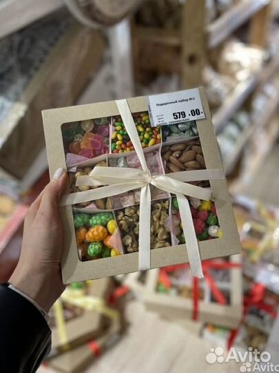 Подарочный набор орехов и сухофруктов