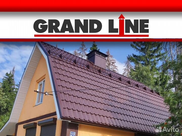 Металлочерепица - замер / расчёт