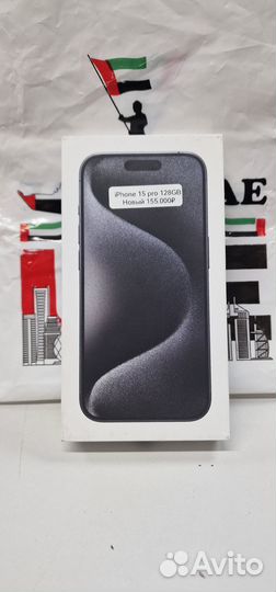 iPhone 15 Pro, 128 ГБ