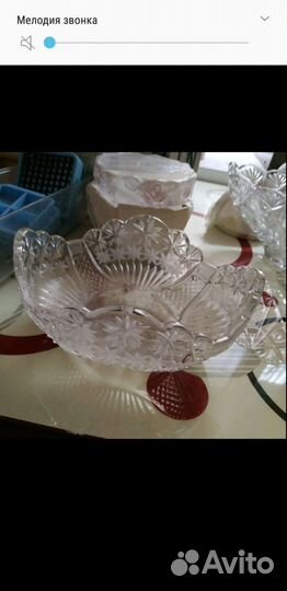 Большая хрустальная ваза для фруктов посуда СССР