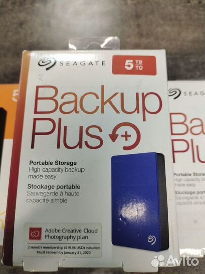 Внешний жесткий диск HDD 5Tb Seagate/WD